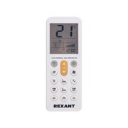 Пульты универсальные
