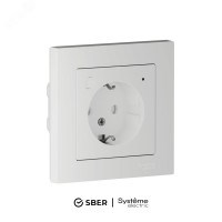 AtlasDesign Smart
