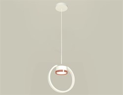 Ambrella Комплект подвесного светильника XB9101104 SWH/PPG белый песок/золото розовое полированное GX53 (C9101, N8126) XB9101104 - фото 100314