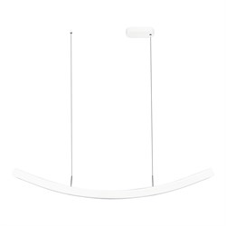 ST LUCE SL6232.503.01 Светильник подвесной Белый/Белый LED 1*20W 4000K SL6232.503.01 - фото 100615