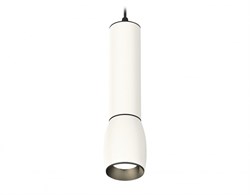 Ambrella Комплект подвесного светильника XP1122010 SWH/PBK/SBK белый песок/черный полированный/черный песок MR16 GU5.3 (A2302, C6355, A2061, C1122, N7 XP1122010 - фото 100962