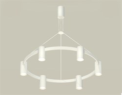 Ambrella Комплект подвесного светильника XB9021100/6 SWH белый песок MR16 GU5.3 (С9021, N6101) XB9021100 - фото 101390