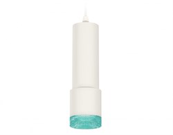 Ambrella Комплект подвесного светильника XP7401004 SWH/BL белый песок/голубой MR16 GU5.3 (A2301, C6342, A2030, C7401, N7194) XP7401004 - фото 101422