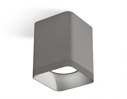 Ambrella Комплект накладного светильника XS7814003 SGR/SSL серый песок/серебро песок MR16 GU5.3 (C7814, N7703) XS7814003 - фото 103183