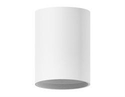 Ambrella Корпус светильника накладной для насадок D60mm C6312 SWH белый песок D60*H80mm MR16 GU5.3 C6312 - фото 103307