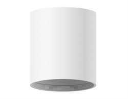 Ambrella Корпус светильника накладной для насадок D70mm C7421 SWH белый песок D70*H80mm MR16 GU5.3 C7421 - фото 103411