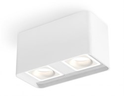 Ambrella Комплект накладного светильника XS7850020 SWH белый песок MR16 GU5.3 (C7850, N7715) XS7850020 - фото 103446