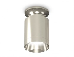 Ambrella Комплект накладного светильника XS6305042 PSL серебро полированное MR16 GU5.3 (N6903, C6305, N6132) XS6305042 - фото 103615