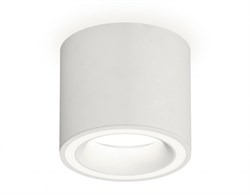 Ambrella Комплект накладного светильника XS7401040 SWH белый песок MR16 GU5.3 (C7401, N7110) XS7401040 - фото 103662