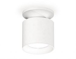 Ambrella Комплект накладного светильника XS7401060 SWH белый песок MR16 GU5.3 (N7925, C7401, N7020) XS7401060 - фото 103676