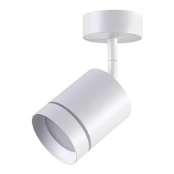 Novotech 358259 NT19 071 белый Накладной светильник IP20 LED 9W 160-265V ARUM 358259 - фото 103724