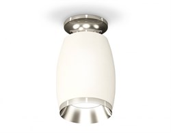 Ambrella Комплект накладного светильника XS1122042 SWH/PSL белый песок/серебро полированное MR16 GU5.3 (N6903, C1122, N7032) XS1122042 - фото 103998