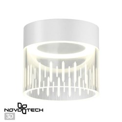Novotech 359001 OVER NT23 000 белый Светильник накладной светодиодный IP20 LED 4000K 10W 85-265V AURA 359001 - фото 104135
