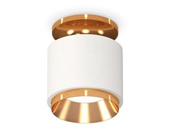 Ambrella Комплект накладного светильника XS7510120 SWH/PYG белый песок/золото желтое полированное MR16 GU5.3 (N7929, C7510, N7034) XS7510120 - фото 104202