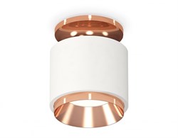 Ambrella Комплект накладного светильника XS7510140 SWH/PPG белый песок/золото розовое полированное MR16 GU5.3 (N7930, C7510, N7035) XS7510140 - фото 104226