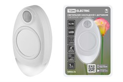 TDM Светильник накладной светодиодный "Светлячок", 0,2 Вт, 1xCR2450, дат. движ. и освещ. SQ0329-3611 - фото 104264