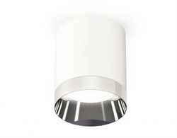 Ambrella Комплект накладного светильника XS6301022 SWH/PSL белый песок/серебро полироанное MR16 GU5.3 (C6301, N6132) XS6301022 - фото 104352