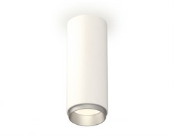 Ambrella Комплект накладного светильника XS6342004 SWH/MCH белый песок/хром матовый MR16 GU5.3 (C6342, N6123) XS6342004 - фото 104353