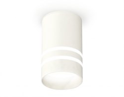 Ambrella Комплект накладного светильника XS6301062 SWH/FR белый песок/белый матовый MR16 GU5.3 (C6301, N6235) XS6301062 - фото 104432