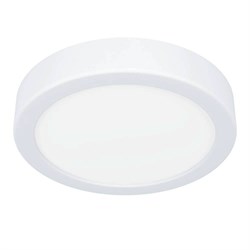 Eglo 900638 Накладной светильник FUEVA 5, 11W (LED), 3000K, IP44, ?160, сталь, белый / пластик, белый 900638 - фото 104479