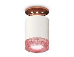 Ambrella Комплект накладного светильника XS6301202 SWH/PPG/PI белый песок/золото розовое полированное/розовы MR16 GU5.3 (N6906, C6301, N6152) XS6301202 - фото 104662