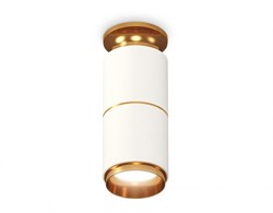 Ambrella Комплект накладного светильника XS6301260 SWH/PYG белый песок/золото желтое полированное MR16 GU5.3 (N6905, C6301, A2062, N6124) XS6301260 - фото 104711