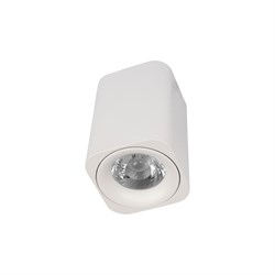 LOFT IT 10329 White Накладной светильник Cup 10329 White - фото 104841