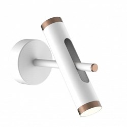 Favourite 2325-2W, настенный светильник, D240xW120xH240, LEDx3W, 330LM, 4000K, included 2325-2W - фото 104908