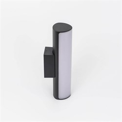 Citilux CLU0007 Светильник Уличный Настенный 9W*4000K CLU0007 - фото 105295