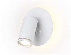 Ambrella Светильник светодиодный настенный с выключателем FW2462 WH белый LED 4200K 7W D145*150 FW2462 - фото 105544