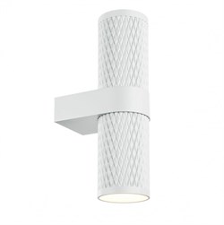 Maytoni Настенный светильник (бра) Focus Design GU10х2 7Вт IP 20 C069WL-02W - фото 105668