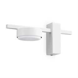 Freya FR5363WL-01W Tactic Настенный светильник (бра) Белый FR5363WL-01W - фото 106170