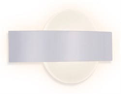 Ambrella Настенный светодиодный светильник с акрилом FW201 WH/S белый/песок LED 4200K 9W 220*120*50 FW201 - фото 106427