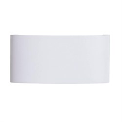 Arte Lamp A3722AL-2WH Bosto Уличный настенный светильник LED 6W 3000K A3722AL-2WH - фото 106493