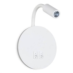 Ambrella Настенный светодиодный светильник с выключателем FW295 SWH белый песок LED 6400К+4200K 6W+3W D150*163 FW295 - фото 106859