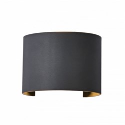 Mantra Настенный уличный светильник DAVOS 7645 7645 - фото 106904