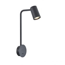 Mantra Настенный светильник SAL 7519 7519 - фото 106939