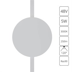 Arte Lamp A1163PL-1WH СВЕТИЛЬНИК НАСТЕННЫЙ RAPID 48В 5Вт 250лм 3000К 90+ 120° A1163PL-1WH - фото 106985