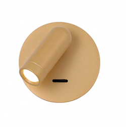 Favourite 4498-1W, настенный светильник, L60xW90xH90, LEDx3W, 200LM, 4000K, included 4498-1W - фото 107574