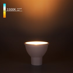 Elektrostandard GU10 LED 9W 3300K (BLGU1015) Уличный светильник a055345 - фото 108914