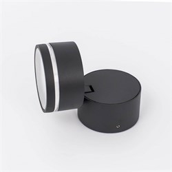 Citilux CLU0008R Светильник Уличный Настенно-потолочный 6W*4000K CLU0008R - фото 108951