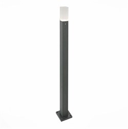 ST LUCE SL101.715.01 Светильник уличный наземный  Серый/Белый LED 1*3W SL101.715.01 - фото 109190