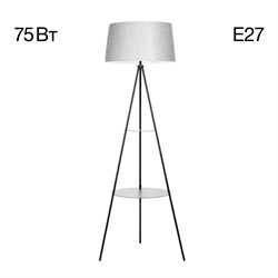 Citilux CL806022 Рейнер Черн+Серый Торшер CL806022 - фото 109282