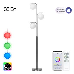 Citilux CL228A931 Адам Хром Св-к Торшер CL228A931 - фото 109385