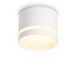 Ambrella Накладной точечный светильник GX53 TN6571 - фото 109950