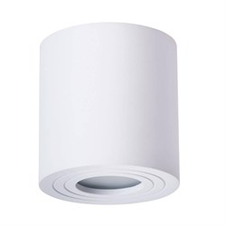 Arte Lamp A1460PL-1WH Galopin Точечный накладной светильник A1460PL-1WH - фото 110163