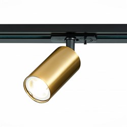 ST LUCE  ST300.206.01 Св-к трек. Золотистый GU10 1*50W IP20 L100xW54xH142 220V Без ламп ST300.206.01 - фото 110452