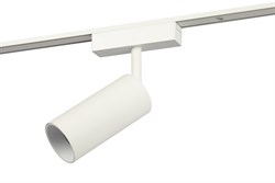 Магнитный трековый светильник ЭРА TRM-S5-3-12W4K-WH прожекторного типа для тонкой магнитной системы 12Вт 4000К белый Б0059046 - фото 110683