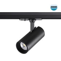 Novotech 359150 PORT NT23 000 черный Светильник трековый однофазный двухжильный IP20 LED 15W 220V 4000К 1440Лм SELENE 359150 - фото 110755