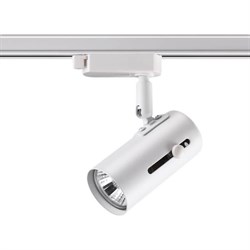 Novotech трековый светильник, Pipe, белый, 1* GU10 370413 - фото 110779